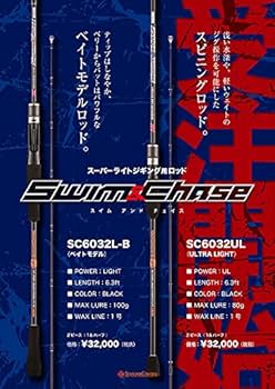 シーフロアコントロール　スイムアンドチェイス　6032UL　スピニング Amazon.co.jp: シーフロアコントロール スイム & チェイス